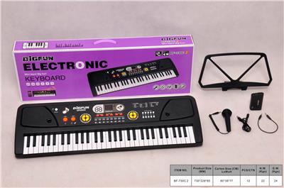 61-KEY ELECTRONIC PIANO WITH MICROPHONE/AUDIO LINE/USB CABLE/BATTERY CASE. - OBL846125