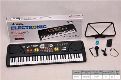 61-KEY ELECTRONIC PIANO WITH MICROPHONE/AUDIO CABLE/USB CABLE/MP3/BATTERY CASE. - OBL846127