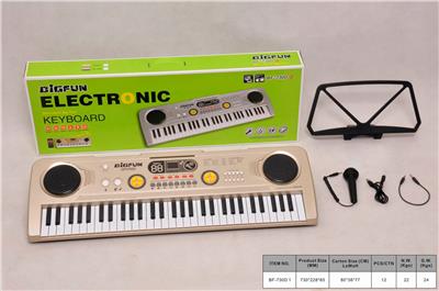 61-KEY ELECTRONIC PIANO WITH MICROPHONE/AUDIO LINE/USB CABLE. - OBL846128