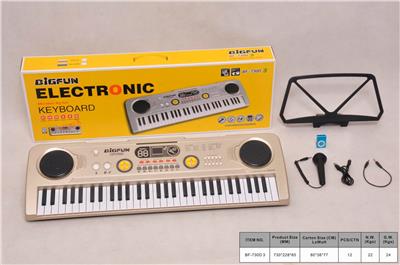 61-KEY ELECTRONIC PIANO WITH MICROPHONE/AUDIO LINE/USB CABLE/MP3. - OBL846130