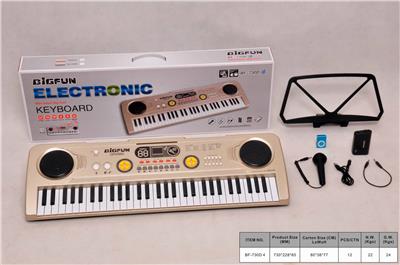 61-KEY ELECTRONIC PIANO WITH MICROPHONE/AUDIO CABLE/USB CABLE/MP3/BATTERY CASE. - OBL846131