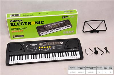61-KEY ELECTRONIC PIANO WITH MICROPHONE/AUDIO LINE/USB CABLE. - OBL846132