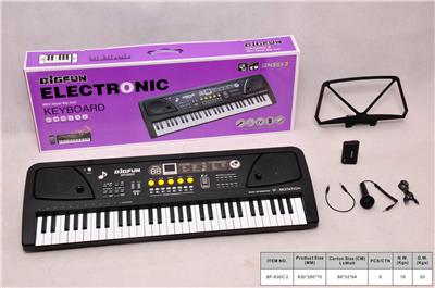 61-KEY ELECTRONIC PIANO WITH MICROPHONE/AUDIO LINE/USB CABLE/BATTERY CASE. - OBL846133