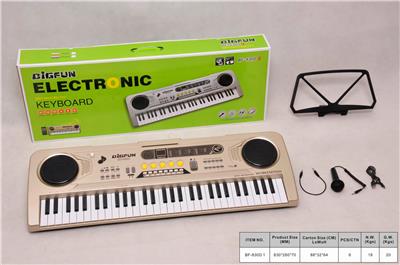 61 KEY ELECTRONIC ORGAN WITH MICROPHONE / AUDIO CABLE \/ USB CABLE - OBL846136