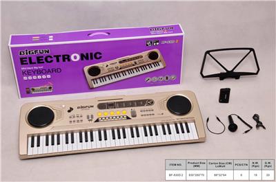 61-KEY ELECTRONIC PIANO WITH MICROPHONE/AUDIO LINE/USB CABLE/BATTERY CASE. - OBL846137
