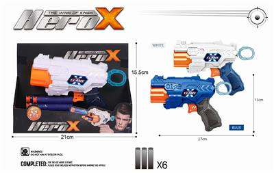 SOFT SHOTGUN. - OBL846161