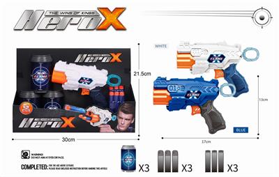 SOFT GUN - OBL846162