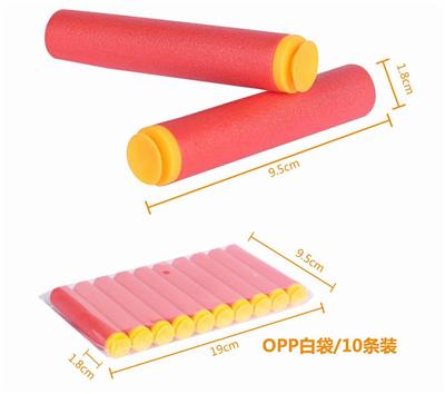 SUCTION CUP LARGE BULLET (10PCS/BAG) - OBL846168