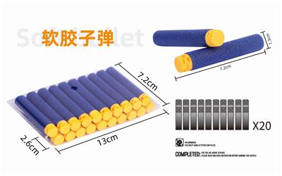 FIVE-HOLE BULLET (20PCS/BAG) - OBL846170