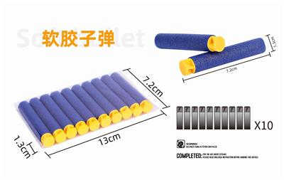 SPIRAL BULLETS (10PCS/BAG) - OBL846173