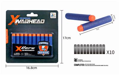 ROUNDHEAD BULLET (10PCS/BOARD) - OBL846177