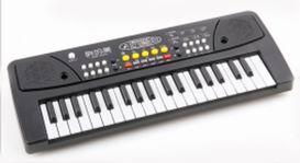 37-KEY ELECTRONIC PIANO. - OBL846198