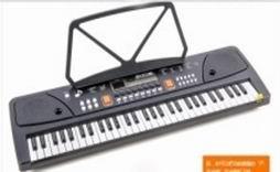 61 KEY ELECTRONIC PIANO. - OBL846200