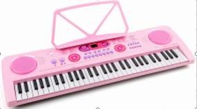 61 KEY ELECTRONIC PIANO. - OBL846206