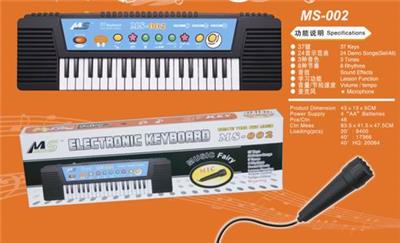 ELECTRONIC ORGAN - OBL846236
