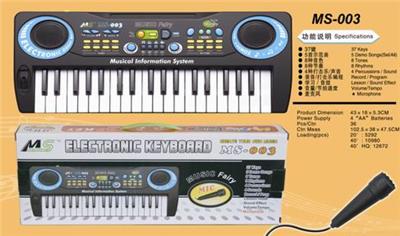 ELECTRONIC ORGAN - OBL846237