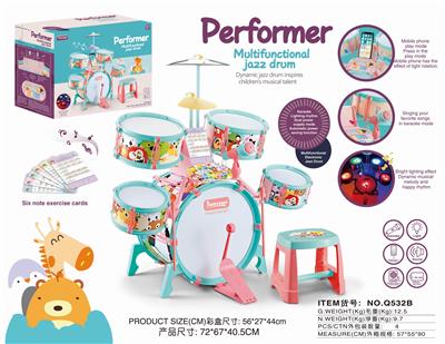 CARTOON SOLID LIGHT MUSIC JAZZ DRUM. - OBL846263