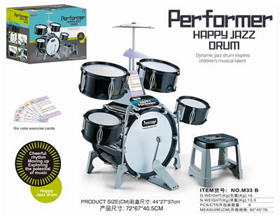 SOLID BLACK JAZZ DRUM. - OBL846265