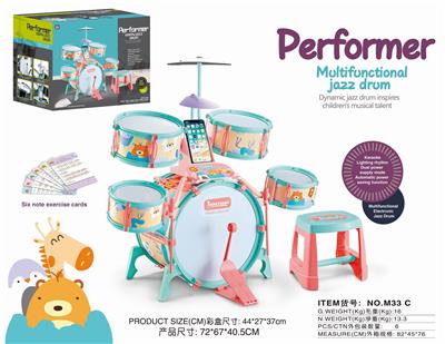 CARTOON SOLID MUSIC JAZZ DRUM. - OBL846266