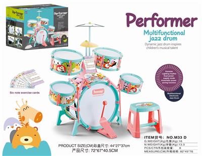 CARTOON SOLID MUSIC JAZZ DRUM. - OBL846267