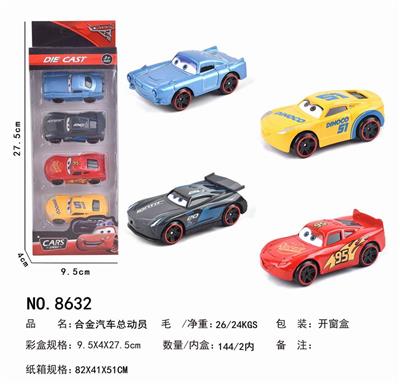 4 TAXIING ALLOY CARS - OBL846309