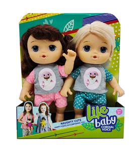 9 INCH DOUBLE GLUE BODY WITH IC MUSIC 14 SOUND SIMULATION FAT CHILDREN DOLL. - OBL846311