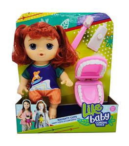 9 INCH ENAMEL BODY WITH IC MUSIC 14 SOUND SIMULATION FAT BABY AND EARLY EDUCATION ORAL TOYS - OBL846312