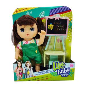 9 INCH DOUBLE ENAMEL BODY WITH IC MUSIC 14 SOUND SIMULATION FAT BABY AND BLACKBOARD FAMILY TOY - OBL846314