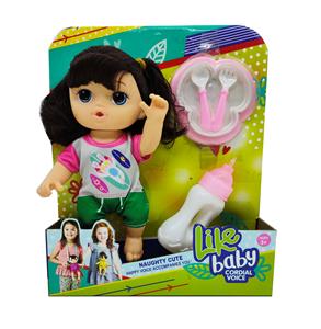 9 INCH DOUBLE ENAMEL BODY WITH IC MUSIC 14 SOUND SIMULATION FAT BABY AND TABLEWARE BOTTLE TOYS - OBL846315