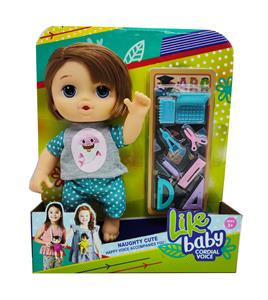 9 INCH DOUBLE GEL BODY WITH IC MUSIC 14 SOUND SIMULATION FAT CHILDREN DOLL LEARNING UTENSILS OVER HOME TOYS. - OBL846317