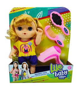 9 INCH DOUBLE GEL BODY WITH IC MUSIC 14 SOUND SIMULATION FAT CHILD DOLL HOME COMB MIRROR HAIR DRYER TOYS. - OBL846319