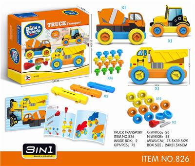 PUZZLE DISASSEMBLY DIY TOYS - OBL846344