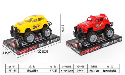 惯性越野车 - OBL846365