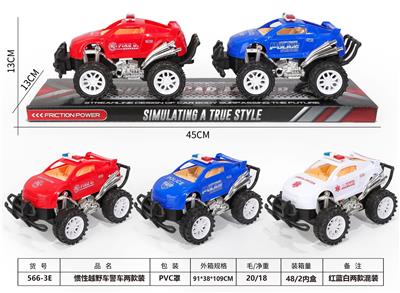 惯性越野车两款装 - OBL846372