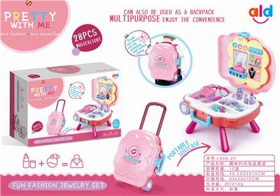 Home accessories toys. - OBL846416