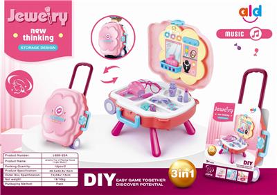 Home accessories toys. - OBL846424