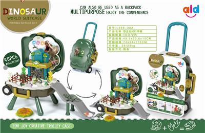 恐龙世纪行李箱 - OBL846429