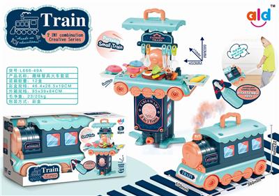 DISASSEMBLY DEFORMED CUTLERY TRAIN HOME (LIGHT MUSIC) - OBL846432