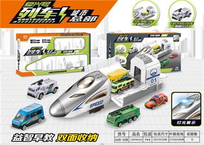 Train mobile headquarters - OBL846660