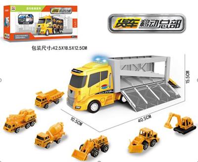 ENGINEERING MUSIC TRUCK (STORAGE) - OBL846661
