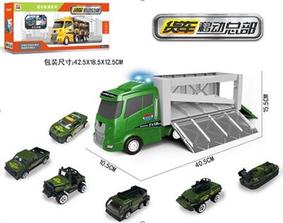 MILITARY MUSIC TRUCK (STORAGE) - OBL846664