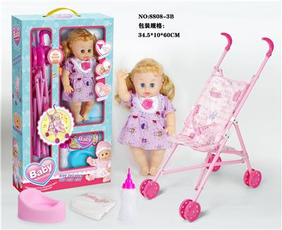 14 INCH ENAMEL URINATING BABY GIRL - OBL846719