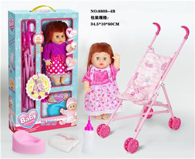 14 INCH ENAMEL URINATING BABY GIRL - OBL846720