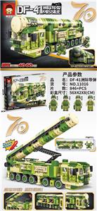 846+PCS新版DF-41洲际导弹拼装积木（赠送积木科技40-60PCS，赠送随机颜色起件器） - OBL846833