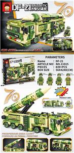 839+PCS新版DF-21弹道导弹拼装积木（赠送积木科技40-60PCS，赠送随机颜色起件器） - OBL846842