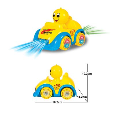 Electric light music smiley face card open. - OBL846879