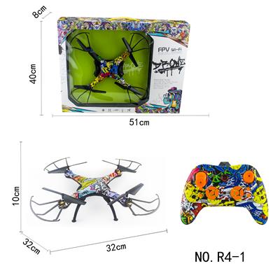 4.5-WAY 2.4G SIX-AXIS GYROSCOPE AIRCRAFT. - OBL846959