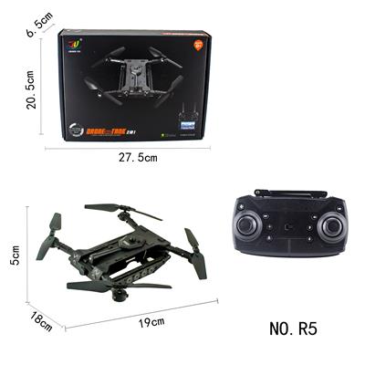 MULTI-FUNCTIONAL LAND AND AIR FOLDING AIRCRAFT. - OBL846961