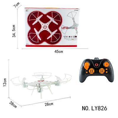 4.5 PASS 2.4G SIX AXIS GYROSCOPE AIRCRAFT - OBL846964