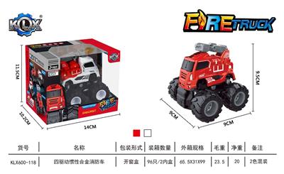 FOUR DRIVE INERTIA ALLOY FIRE TRUCK - OBL846969